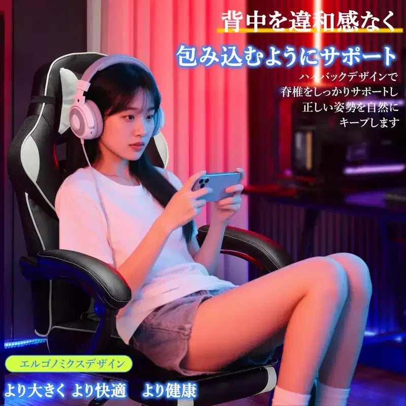 Sedia da Gaming per Persone Robuste e di Alta Statura con Poggiapiedi, Poltrona Ergonomica da Ufficio Reclinabile ad Alto Schienale per Adulti 56P x 69L x 127A cm