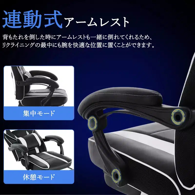 Sedia da Gaming per Persone Robuste e di Alta Statura con Poggiapiedi, Poltrona Ergonomica da Ufficio Reclinabile ad Alto Schienale per Adulti 56P x 69L x 127A cm