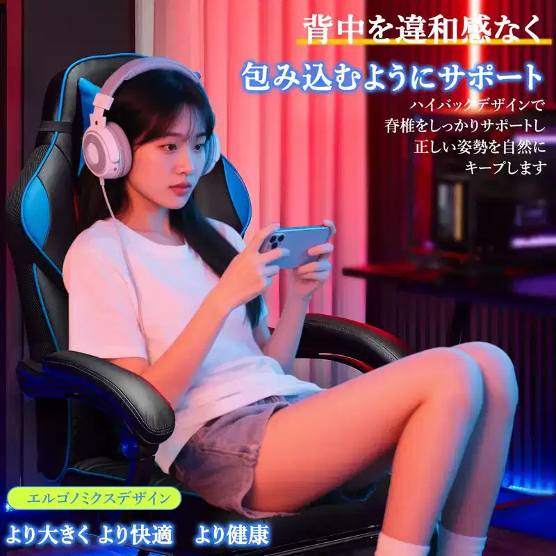 Sedia da Gaming per Persone Robuste e di Alta Statura con Poggiapiedi, Poltrona Ergonomica da Ufficio Reclinabile ad Alto Schienale per Adulti 56P x 69L x 127A cm
