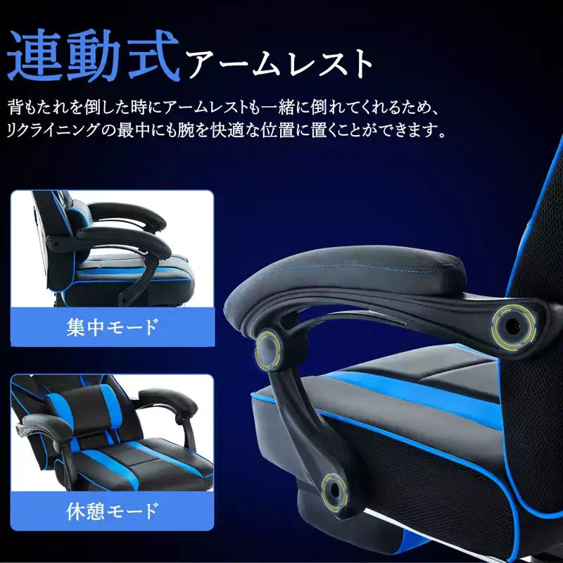 Sedia da Gaming per Persone Robuste e di Alta Statura con Poggiapiedi, Poltrona Ergonomica da Ufficio Reclinabile ad Alto Schienale per Adulti 56P x 69L x 127A cm